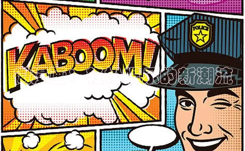 女神动漫在线观看免费漫画下拉式